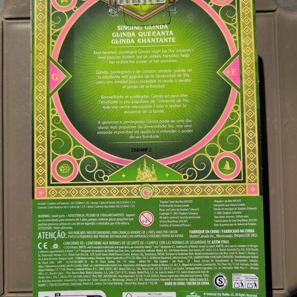 Disney Wicked Singing GLINDA 12” Fashion Doll Posable w/Movie-Inspired NEW NIB - Picture 2 of 6